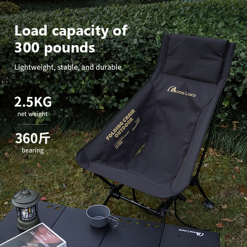 Adjustable High Back Moon Chair - Foldable Camping & Beach Seat