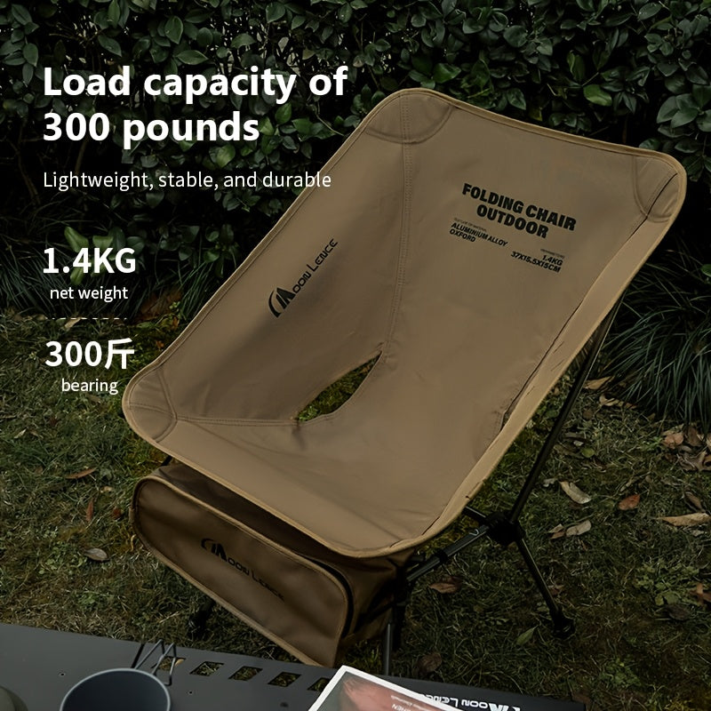 Portable Camping Chair Plus Lightweight Folding Hiking Chair
